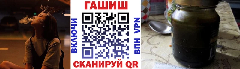 Купить наркотик аптеки Городище omg ONION Меф мяу мяу ГАШ СК