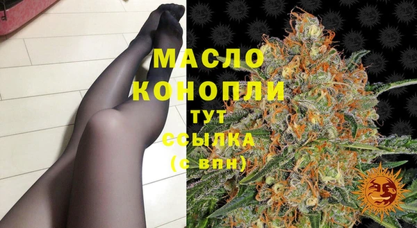 не бодяженный Балабаново