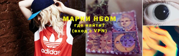 не бодяженный Балабаново