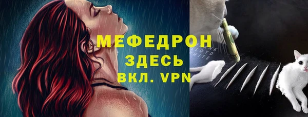 не бодяженный Балабаново
