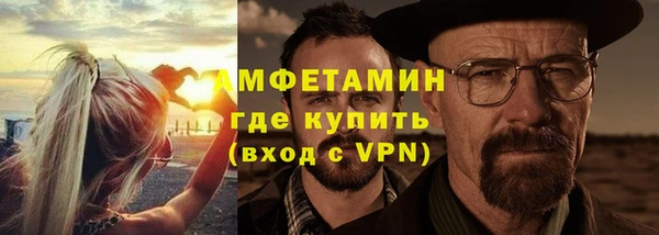 кокаин премиум Баксан