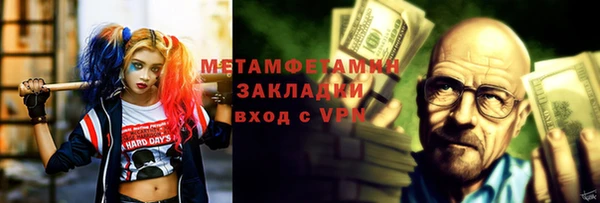 не бодяженный Балабаново