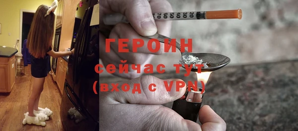 кокаин премиум Баксан