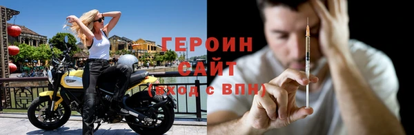не бодяженный Балабаново