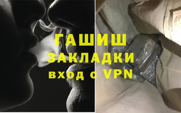 не бодяженный Балабаново