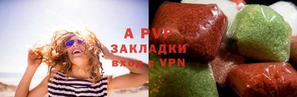 не бодяженный Балабаново