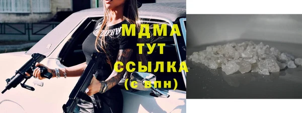 не бодяженный Балабаново