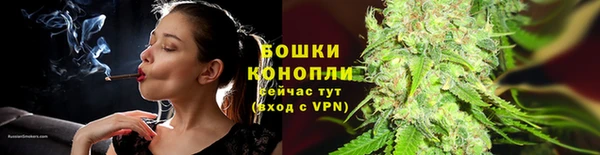 кокаин премиум Баксан
