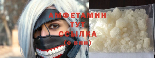 альфа пвп Новокубанск