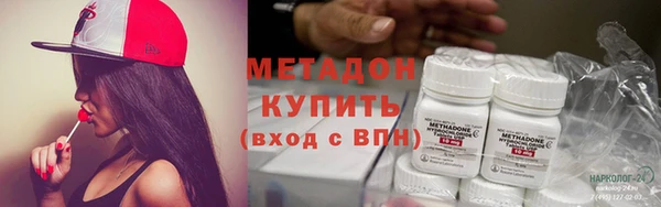 альфа пвп Новокубанск