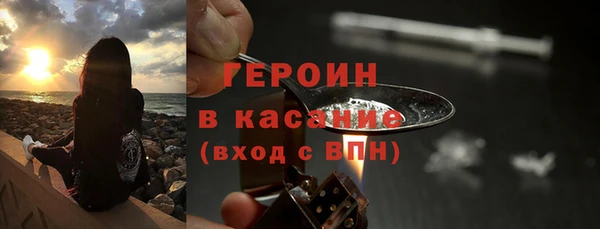 не бодяженный Балабаново