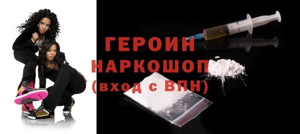 не бодяженный Балабаново