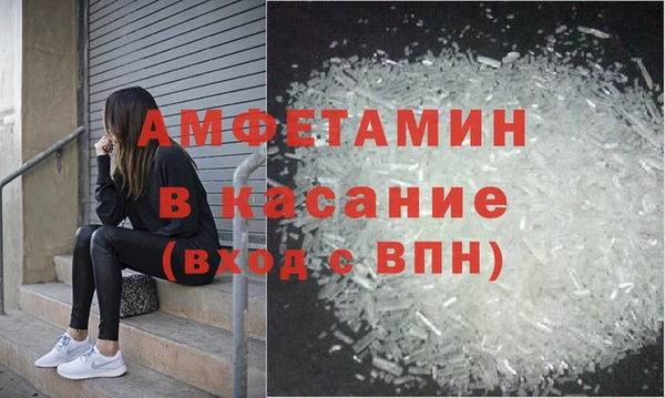 кокаин премиум Баксан