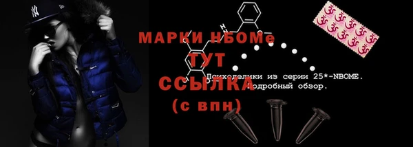 кокаин премиум Баксан
