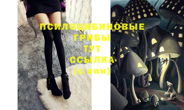 не бодяженный Балабаново