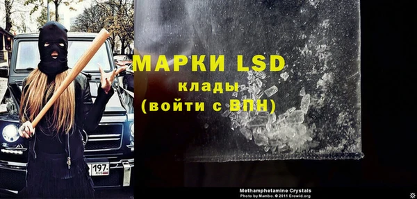 не бодяженный Балабаново