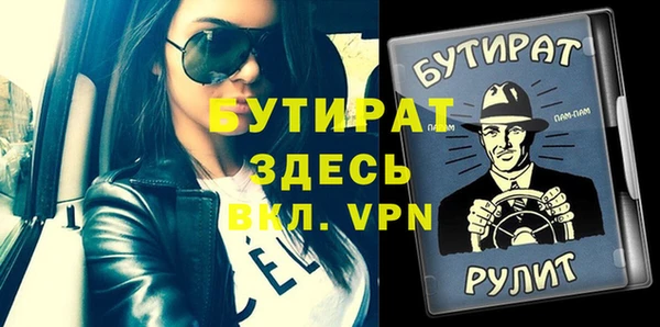 кокаин премиум Баксан