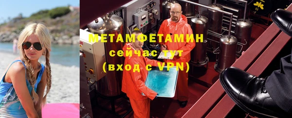 не бодяженный Балабаново