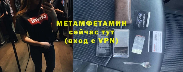 кокаин премиум Баксан