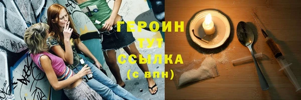 не бодяженный Балабаново