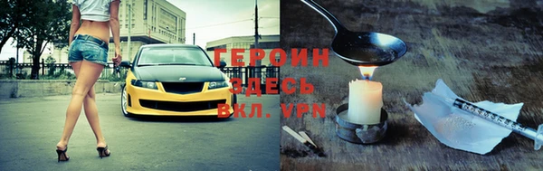 не бодяженный Балабаново