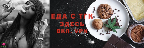 кокаин премиум Баксан