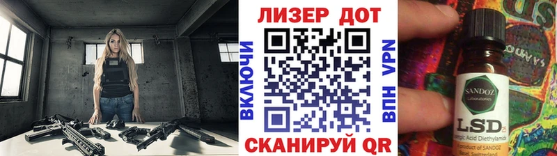 цены Городище MEGA вход Марки NBOMe 1500мкг