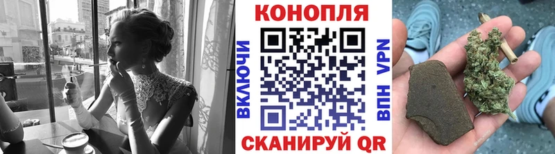купить  цена  Городище  Конопля Ganja 
